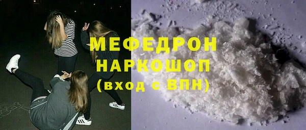 метадон Богданович