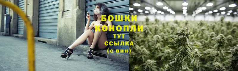 Марихуана Ganja  цены наркотик  Малая Вишера 